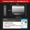 Smith (A.O.SMITH) Garnet 80-liter electric water heater, state subsidy, ultra-thin double bile flat barrel, AI wisdom, no need to replace the magnesium rod, no cleaning, CTE-80HT3PRO Galaxy flagship model