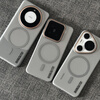 Quansu ins style thin soft gauze high-end light luxury suitable for Xiaomi 15Pro mobile phone case 17pro new Huawei mate70Pro magnetic matte skin feel Honor Magic7 men and women magnetic matte titanium gray soft sand PC Honor Magic7 Pro
