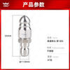 Water rat sewer dredging artifact high-pressure nozzle stainless steel 1/4 quick-plug front one rear six nozzles pipe cleaning head stainless steel water rat high-pressure nozzle dredge one pack front one rear six nozzles