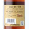 Changyu three-star gold medal brandy 38.5% 500ml foreign wine self-drinking banquet gift giving single bottle