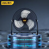 Deli Powerful Floor Fan Large Air Volume Indoor Ventilation Floor Fan (Black) (Taiwan) DL-FE-50-W1