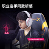 Siberia (XIBERIA) K03 wired USB gold label 7.1 gaming headset e-sports headset head-mounted chicken FPS headset with wire-controlled computer office microphone Aurora Powder