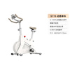 HEAD Home Spinning Bike Small Indoor Equipment Bicycle Occupying Small Exercise Bike White Black Panda-Plug-in Model