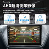 Zhuo Yonghang is suitable for Zotye T600 navigator car central control display large screen reversing image carplay all-in-one machine package installation 8-core version 6+128G/360 panoramic all-in-one machine official standard configuration