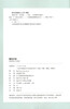 Morning Blossoms and Dusk Plucks (Upgraded Edition) People's Education Edition Classical Reading Curriculum Series, Volume 1 for seventh grade, used in conjunction with the 2024 Autumn New Edition of junior high school Chinese textbooks (contains micro-lessons to explain classics from a teaching perspective, and contains reading notebooks to provide students with assessment guidance to help improve the reading ability of the entire book)