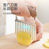 Home Story (KATEI STORY) Japanese Wolf Tooth Potato Knife Corrugated Knife Stainless Steel Cutting Potato Slices Wave Knife Vegetable Cutting Artifact Potato Fries Knife Corrugated Potato Knife (With Silicone Cover) Green