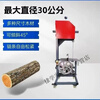 Danstini woodworking band saw machine, round wood paneling, curved wood push table, depaneling, square cutting machinery, small band saw machine, 4 kilowatt two-phase electric 30 band saw machine, pure copper motor