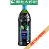 General flagship store sells American Tahitian Noni juice original Noni plus blueberry noni Noni juice 2 bottles