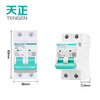 Tianzheng Electric (TENGEN) circuit breaker air switch small circuit breaker short circuit overload protection C type main switch TGB1N-63S 2P C63