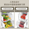 Haier refrigerator 620 liter double door super large capacity first-class energy efficiency dual frequency conversion air-cooled frost-free dual cycle household side-by-side refrigerator 20% subsidy for trade-in appliances white丨black gold purification +90 hover