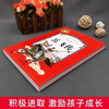 The Legend of Yue Fei (Children's Color Picture Phonetic Version)/Treasury of World Classic Literature Primary and Secondary School Students' Extracurricular Reading of World Classics and Young People's Children's Literature