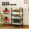 Yicai Nianhua Stable Kitchen Shelf Floor-standing Storage Cabinet Condiment Dinner Mobile Trolley Snack Rack Black 4-Layer 1057