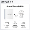 Clinique Moisturizing and Repairing Water Emulsion Skin Care Product Set, Dry Skin Butter + Powder Water, Birthday Gift for Girlfriend