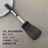 WMF Seiko wok spatula soup spoon mesh spoon household kitchen gadgets kitchen utensils shovel silicone spatula stainless steel spatula 1874966030 silicone wok spatula