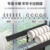 Guoshuo Technology kitchen rack sink drain rack dish rack dish storage rack sink dishwashing storage rack extra thick rust-proof style-85 double layer eight-piece set upgraded version with eight-piece set
