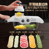 Jingchuan Asahi lemon slicer household multifunctional vegetable cutting artifact milk tea shop commercial fruit slicer potato slicer functional slicer shredder