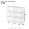 Magnetic Acrylic Transparent Shoe Box Plastic Storage Box Storage Cabinet Internet Celebrity Shoe Wall Plastic Shoe Cabinet Shoe Storage Upgraded Thickened Transparent White 6 Pieces Side Opening Magnetic Suction (can hold sizes 46 and below)