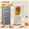Midea Juicing Food Supplementary Food Machine Orange Juice Machine Juicing Cup Multifunctional Easy-to-Clean Household Small Blender Millet Paste Juice Machine Baby Food Supplementary Machine MJ-WBL2501B