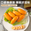 Shuanghui Corn Dog Sausage 40g*16 pieces Ham Sausage Snacks Sausage BBQ Camping Fast Food Travel