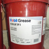 Grease Grease Butter 16KG Lithium Grease FM222 Food Grade White Grease 16KG