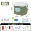 Insulation box ice refrigeration 72-hour stall outdoor car travel fresh-keeping portable refrigerator household ice bucket //. White 5 liters