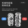 Jiudingxin BNC adapter RF coaxial adapter RF extension connector BNC female to N-type male straight head 1 BNC/N-KJ