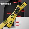 Shantou Lincun Zhengqi level digital display high-precision small with strong magnet mini flat water ruler aluminum alloy balanced by ruler digital display level 400mm strong magnet