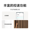Mijia Xiaomi Hidden Smart Electric Curtains Automatic Curtain Track Motor Living Room Bedroom Smart Home Linkage Hidden Smart Curtains