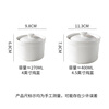 GIOIO stew cup, one person water-proof stew pot, household bird's nest steamed egg custard pot, stewed soup and ginseng cup, hotel Shaxian soup cup, pure white stew cup, 1 piece, 4.5 inches, with lid (about 400 ml)