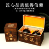 Yaowanxi liquor packaging box, liquor gift box, empty box, five kilograms of wine jar wooden box, two kilograms of wine box, three kilograms of wine box, two kilograms of two jars, with words and corners.