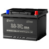 Camel (CAMEL) car battery L2350 (2S) 12V Changan Yuexiang Ruicheng Yidong door-to-door installation