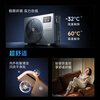 Hualing Air Conditioner Super Power Saving Pro3 Cabinet Air Conditioner First Class Energy Efficiency Double Row Copper Tube Frequency Converter Heating and Cooling Vertical Living Room Cabinet Air Conditioner National Subsidy KFR-72LW/N8HA1