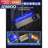 JOMOO all-copper shower set constant temperature household bathroom bathroom gun gray rain booster four-speed piano set (black) hot and cold digital display version