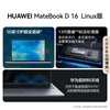 99% new Huawei MateBook D 16 Linux version, free new machine installation guidance materials, laptop, 13th generation Core standard voltage processor i5 16G 1T Haoyueyin quality inspection report