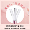 Panasonic electric eyebrow trimmer shaver eyebrow trimmer multifunctional shaver eyebrow trimmer comb as a New Year, Christmas and birthday gift for girls ES-WF61
