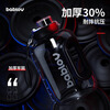 BABLOV Huabansen Sports Water Cup Large Capacity Tritan Straw Ton Bucket Sports Water Bottle Plastic Water Cup 1.5L