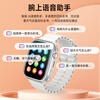 Haojixing upgraded large screen smart phone watch children's 4G card for teenagers, junior high school students, full Netcom mobile telecommunications version 360-degree waterproof WIFI positioning