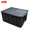 Bingyu BY-7082 black anti-static turnover box storage box electronic component material box No. 10 with lid 600*500*360mm
