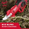 Miwaki rechargeable pruning shears electric scissors for cutting branches rechargeable garden pruning shears M12 BLPRS-402B