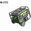 Lutian gasoline generator LT10000ENDG-6 maximum power 7.5KW manual/electric start