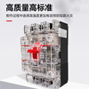 Delixi transparent plastic case circuit breaker 3P three-phase 380V air switch 160A/250A air switch 250A 3P