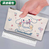 Yunluo trendy canvas wallet and pencil case New Year coin bag spoof bank note key fashion cosmetic bag (pencil bag) bank souvenir