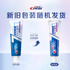 Crest All-Excellent 7-Effect Anti-Plaque Toothpaste Anti-moth and Stain Removal Fresh 180g Jingdong Self-operated Mixed New and Old Packaging