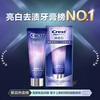 Crest's new product White Teeth Dissolved Whitening Toothpaste removes stains, brightens teeth, freshens breath, and whitens. Best Selling White Teeth Removes Yellowing + Dissolved Total 180g