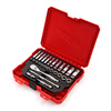 Miwaki 28-piece set 1/4 socket wrench set Xiaofei auto repair set ratchet wrench repair tool 4932464943