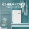VCJ 200-square-meter whole house dehumidification丨40L water returns to Nantian Dehumidifier Household dehumidifier energy saving subsidy 15% Dehumidifier Guangdong industrial drying dryer small moisture absorption 7L/day Large house dehumidification丨Dual-core condensation 20 times丨AI intelligent constant humidity