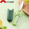 Rihe Shengtang Fruit Knife Dormitory Student Peeling Knife Home Portable Multi-Function Two-in-One Apple Peeling Dual-Purpose Green Foldable Fruit Knife Over 60_6cm