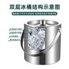 Magic Dou Shenghuo 304 stainless steel ice bucket double-layer thermal insulation and cold insulation high-value KTV champagne red wine beer ice grain ice bucket household silver 304 stainless steel double-layer ice bucket 2L delivery clip