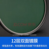 JJC CPL polarizer 77mm filter suitable for Canon RF24-105 USM r5 r62 r6 second generation camera Nikon Z24-120 Sony 24-105