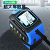 Zhenbing Laser Tape Measure Green Light Distance Meter Infrared Measurement Ruler Cross Line Electronic Tape Measure Bluetooth Measuring Room Instrument 40 Meter Green Light Distance Measurement + Green Light Cross + 5 Meter Tape Measure